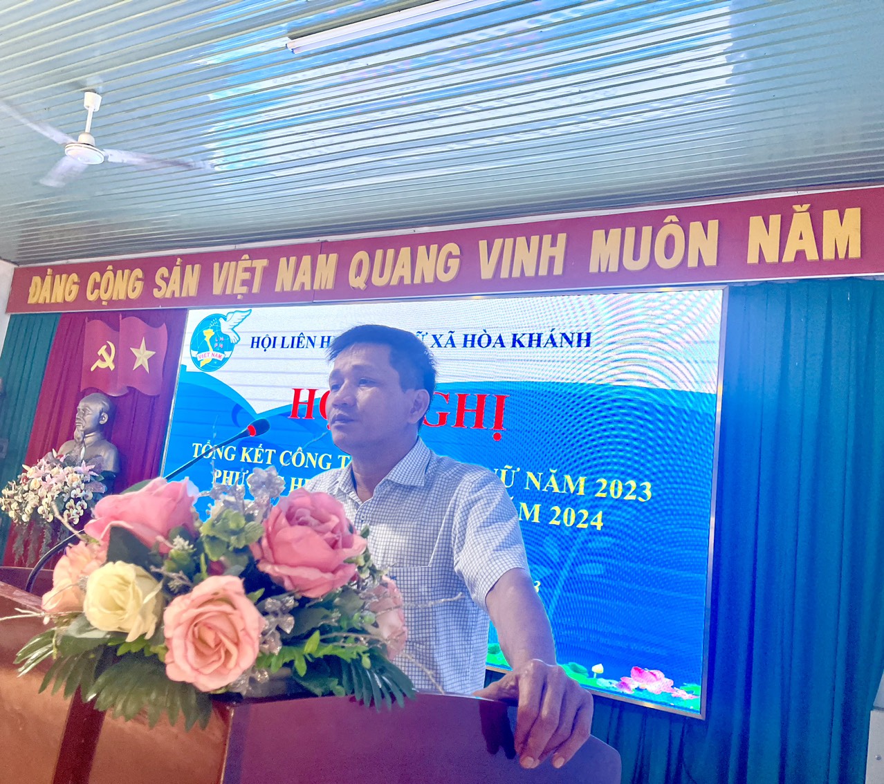 lãnh dao